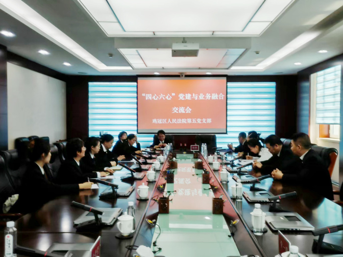 ��������Ժ���嵳֧���ٿ����������ġ�������ҵ���ں����ֽ�����