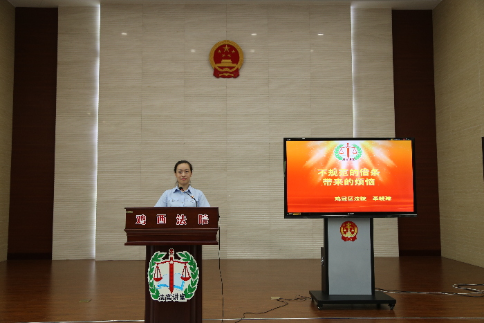 ٽá淶Ƿ鷳 о 